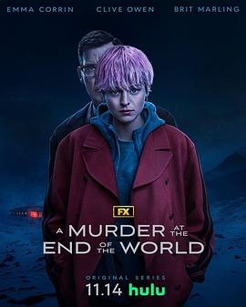 世界尽头的一场谋杀 A Murder at the End of the World[预告片]