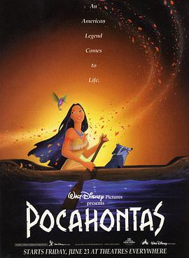 风中奇缘 Pocahontas[电影解说]